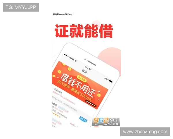 皇冠app手机投注下载官网最新版最新版本上线，享受极速下载与便捷投注的完美结合
