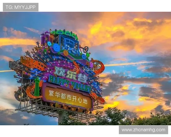 皇冠电子娱乐不断创新玩法，带来更多惊喜和刺激，成为行业领先的娱乐平台