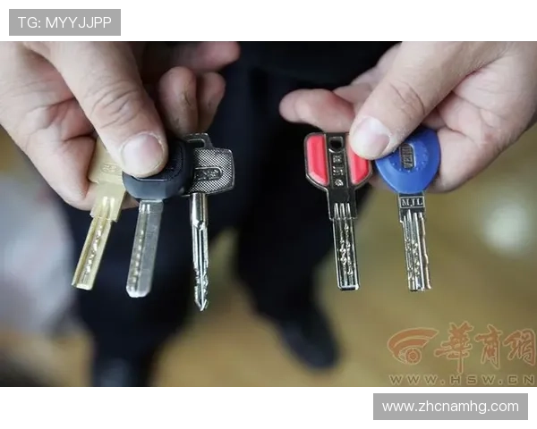 皇冠登陆安全验证措施，提升账户安全级别保障您的资金安全