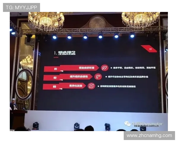 皇冠旗舰平台怎么样：企业背景与行业地位对比分析