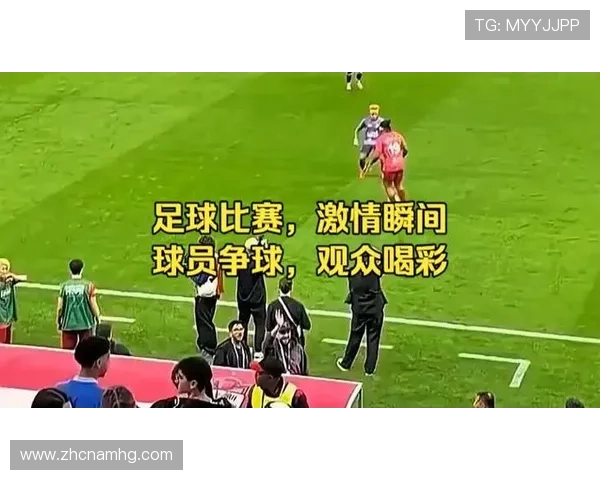 皇冠球网提供最新足球头条帮助球迷把握赛场上的每一个精彩瞬间