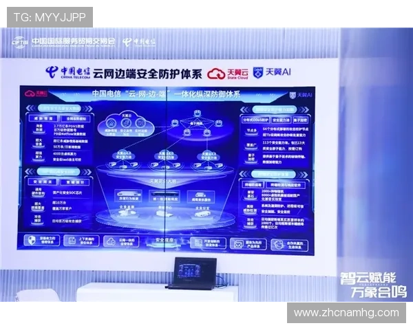 皇冠登录娱乐平台官网客服服务体系全解确保用户在平台上的每一次体验都顺畅